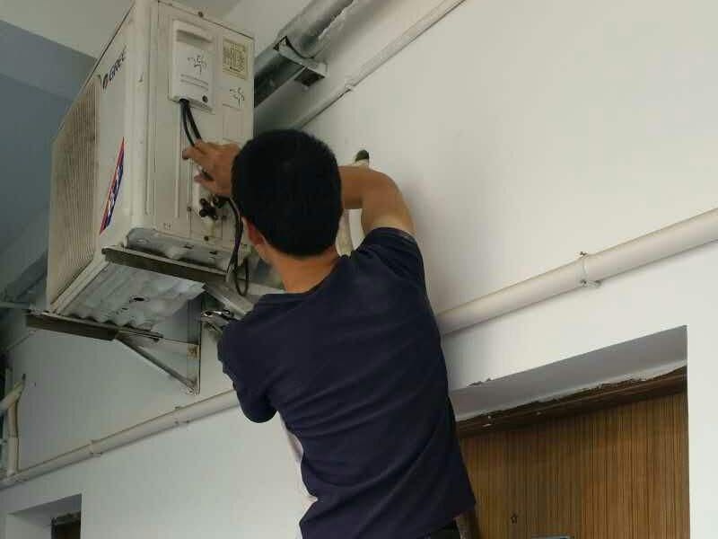 空调维修
